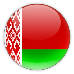 Belarus U18 logo