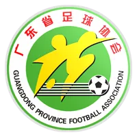 Chinese MeiZhou New Year Cup photo 