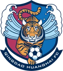 Qingdao Huanghai ShandongTech logo