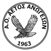 Aetos Anogeion logo