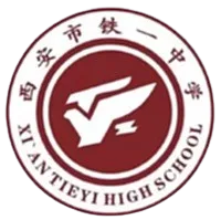 Xi'an Shi Tieyi Zhongxue U15