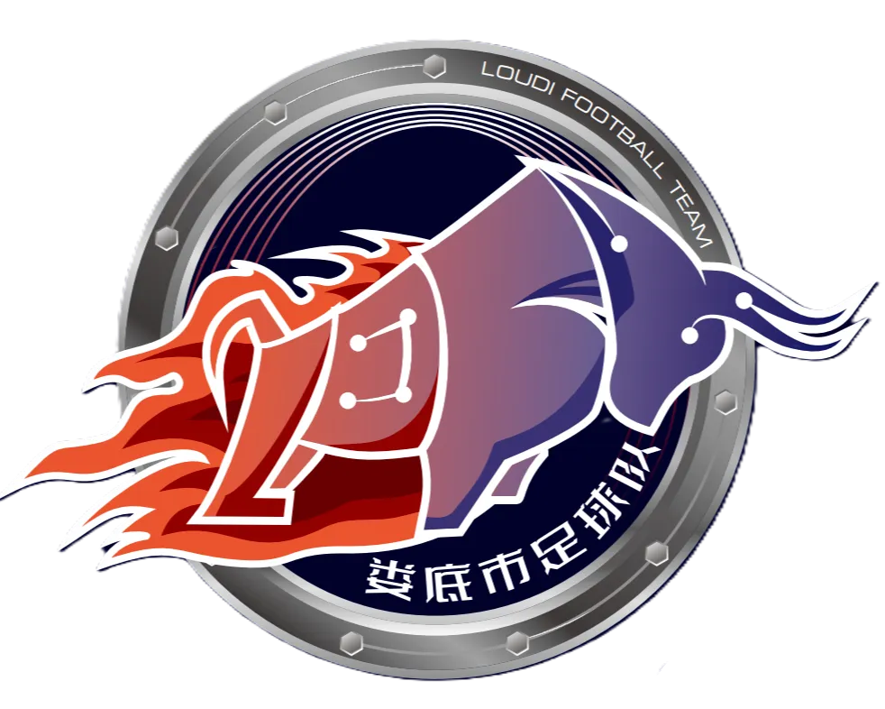 Loudi Football Team logo