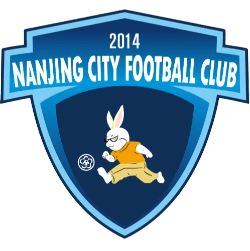 Nanjing City logo