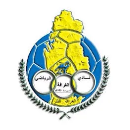 Al Gharafa Reserves logo