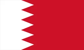 Bahrain Women U17 logo