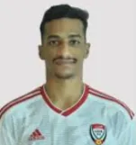 Abdel Rahman Ramadan logo