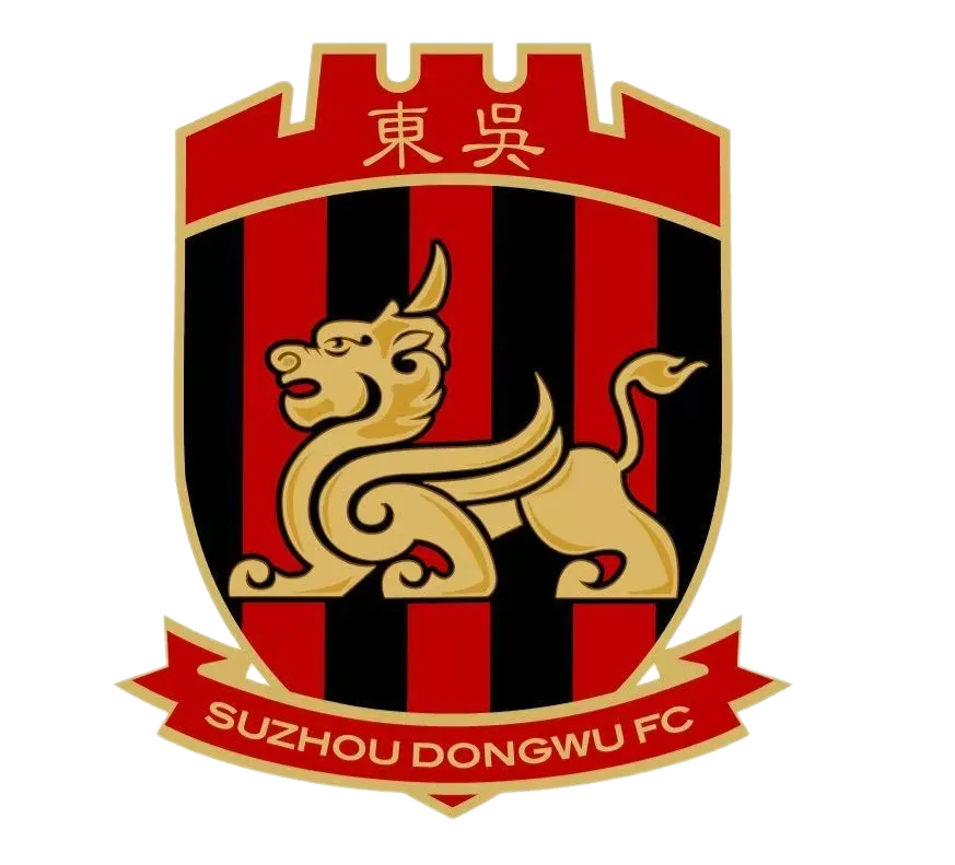 Suzhou Dongwu Xinshi U13