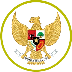 Indonesia U16 logo