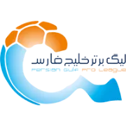 Iran Pro League photo 
