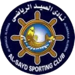Sed Elmahla logo