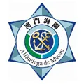 Alfandega logo