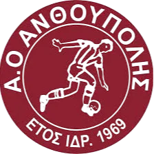 AO Anthoupoli Larisa logo