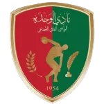 Al-Wehda(LBY) logo
