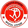 Hapoel Sandala Gilboa logo