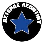 Asteras Leontiou logo