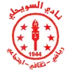 Al-Sowaihili logo