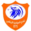 Al Mayadin logo