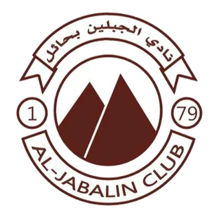 Al Jabalain U21 logo