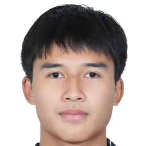 Songkhramsamut Namphueng logo