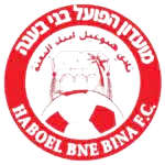 Hapoel Bnei Biina logo