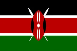 Kenya U17 Women logo