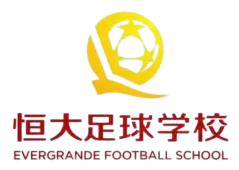 Evergrande Football School U13
