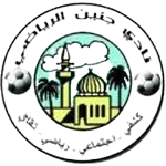 Islami Sour Baher logo