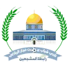 Shabab Beit Fajjar logo