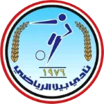 Biyala SC logo
