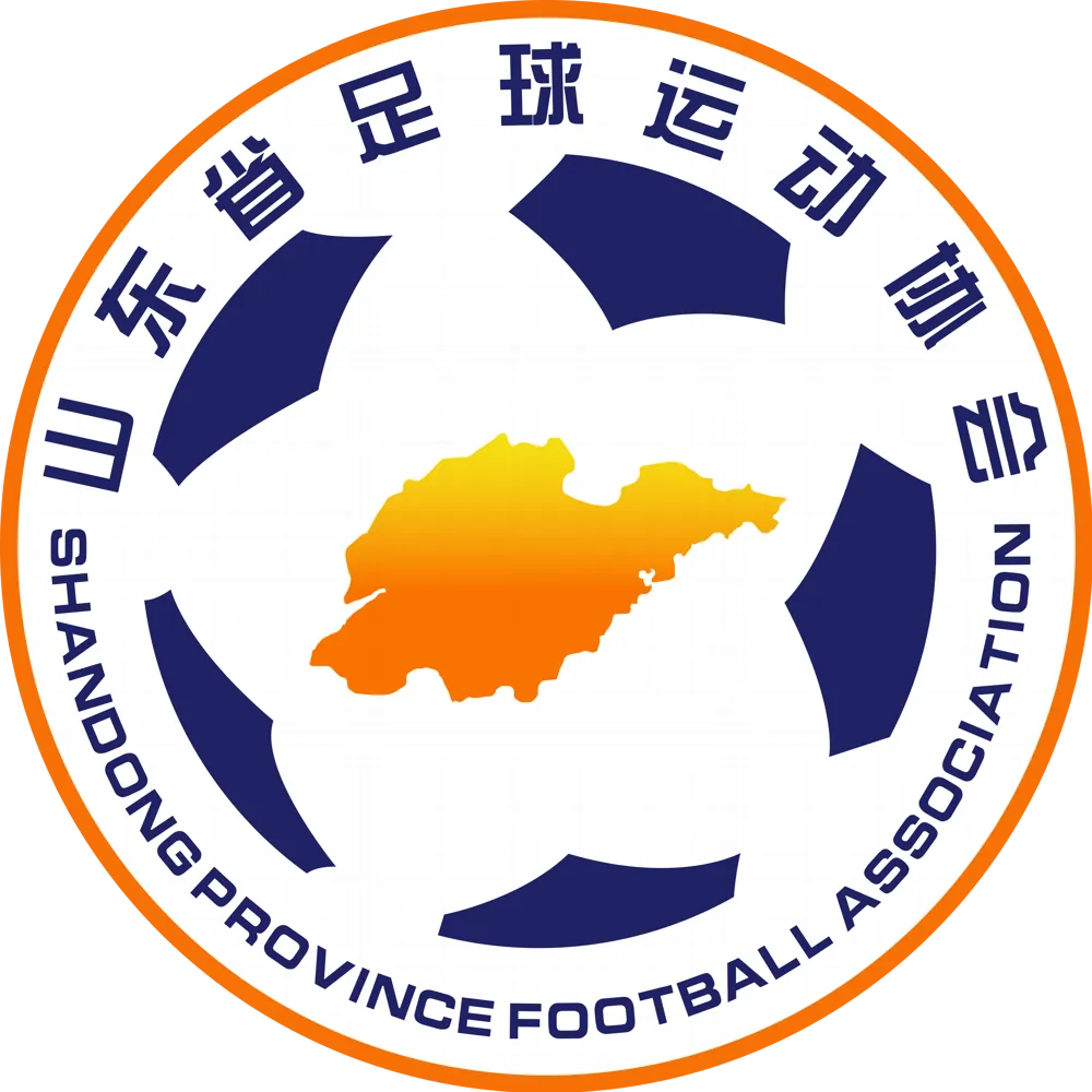 Shandong U16
