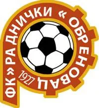 Radnicki Obrenovac logo