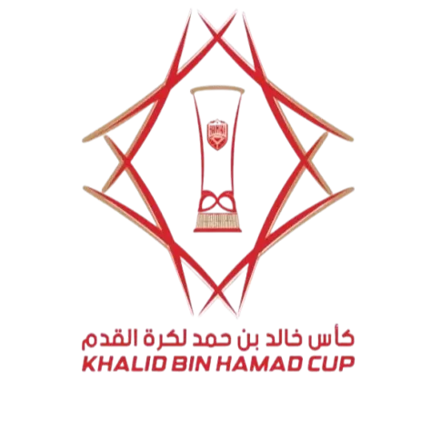 Khalid bin Hamad Cup photo 