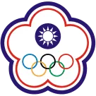 Chinese Taipei (w) U23 logo