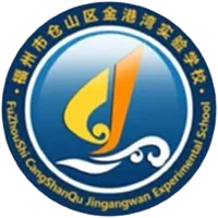 Fuzhou Golden Harbor Experimental School U15 logo