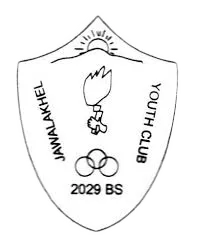 Jawalakhel Youth Club logo