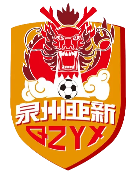 Quanzhou Yassin logo
