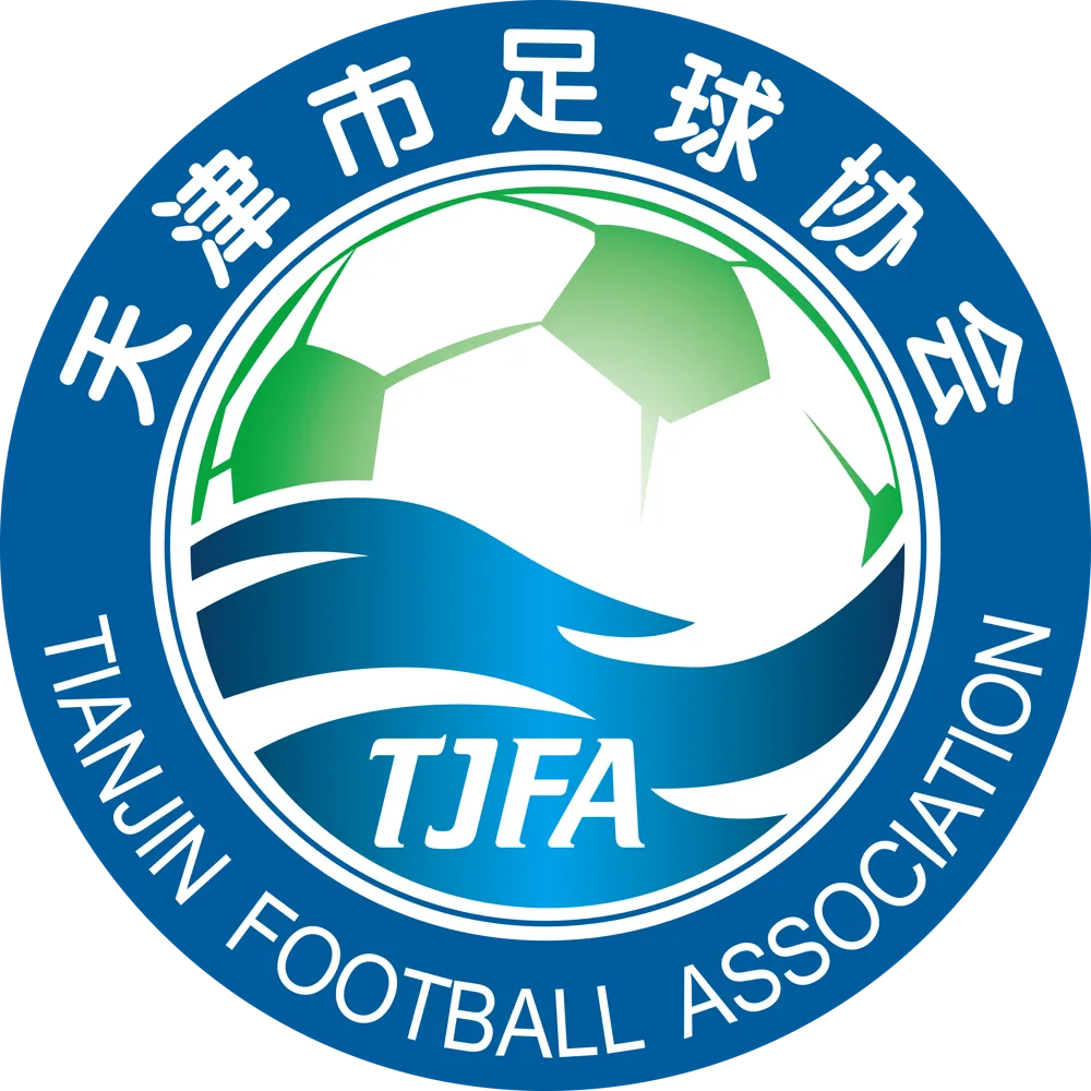 Tianjin U20 logo