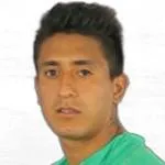 Santiago Rosales logo