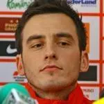 Ştefan Bărboianu logo