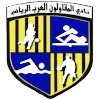 Al Mokawloon Al Arab (W) logo