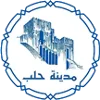 Al Herafyeen logo