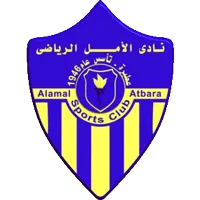 Al Amal SC Atbarah logo