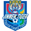 Tianjin Jinmen Tiger U13
