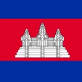 Cambodia U18 logo