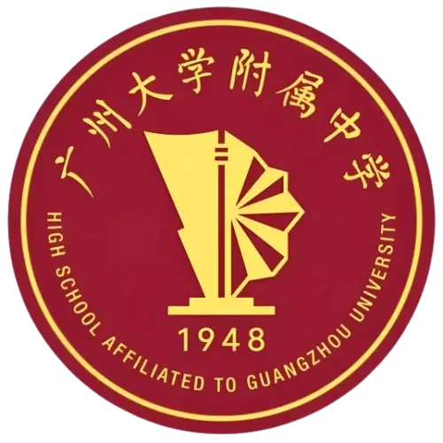 Daguang Sports University Affiliated Middle School U17