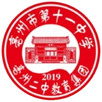 Bozhou Sports School 11th Middle School U15 logo