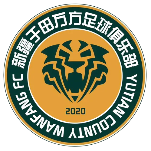 Yutian Wanfang logo