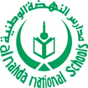 FC Alnada Nazareth logo