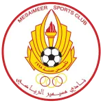 Al Mesaimeer SC U19 logo