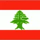 Lebanon (w)U16 logo